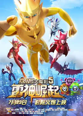 亚洲第一导航